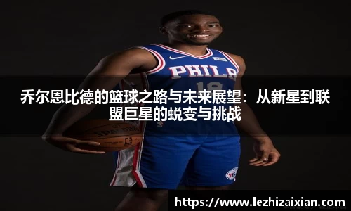 bsports